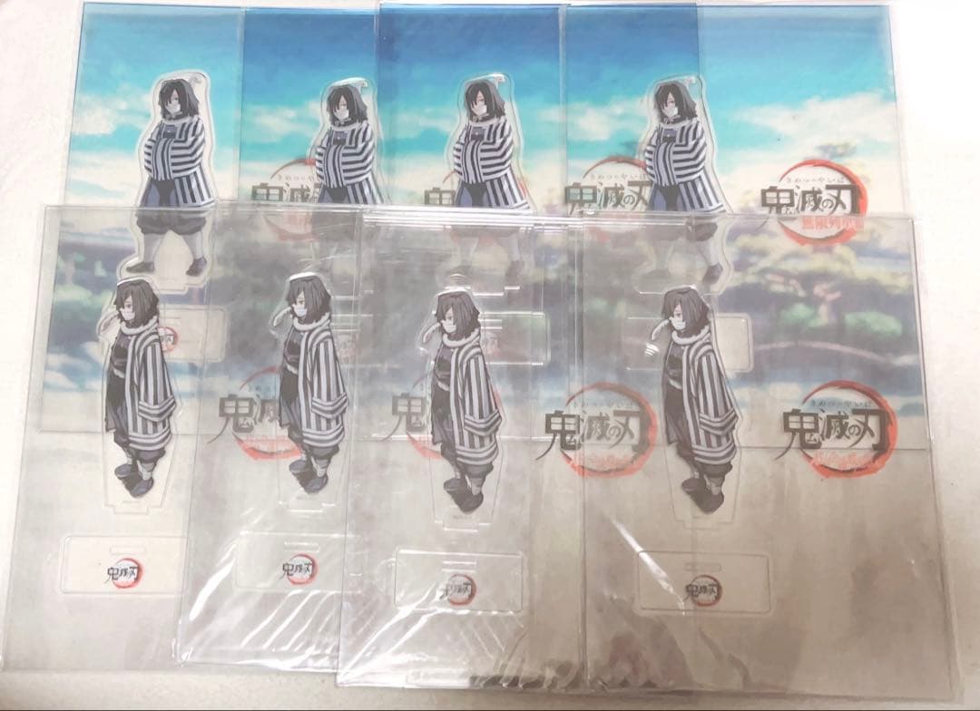 鬼滅の刃　伊黒さん　（纏め売り）