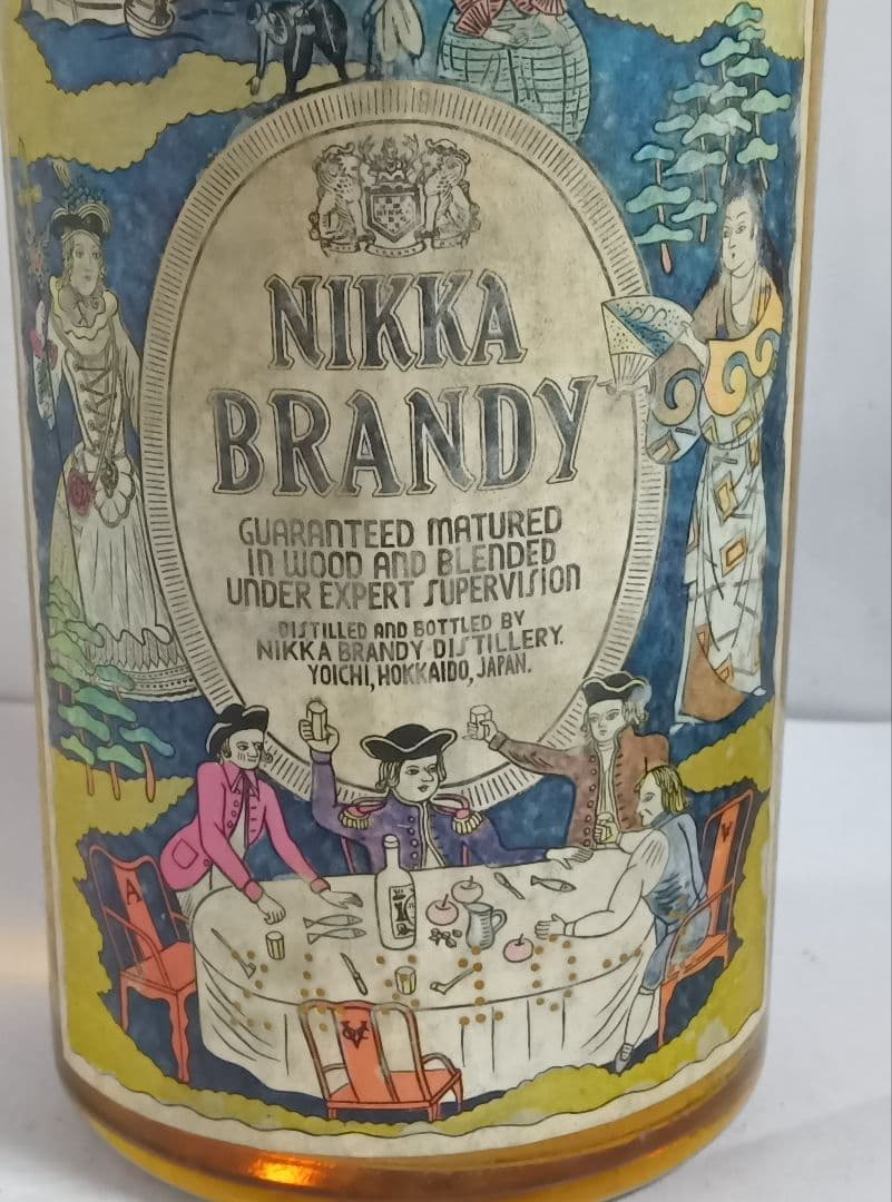 ニッカブランデー