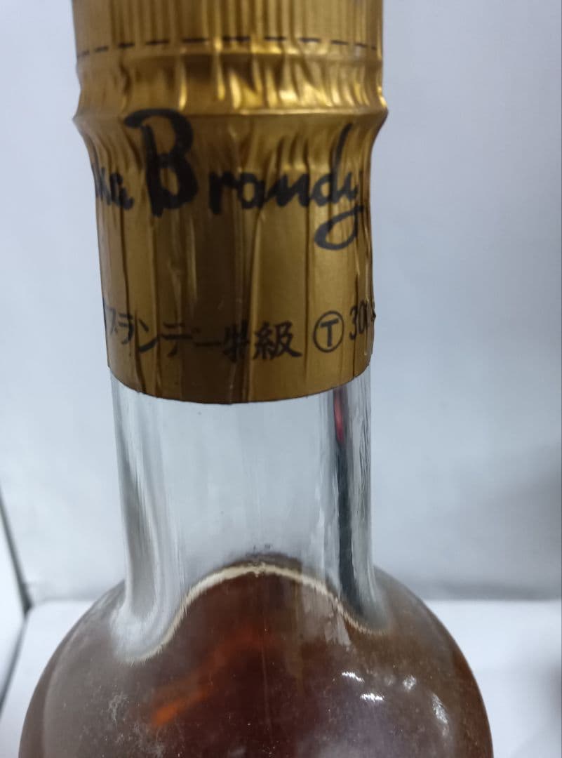 ニッカブランデー