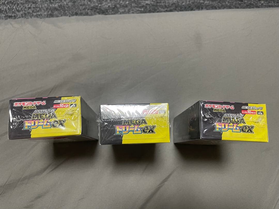 シュリンク付きMEGAドリームex 3BOX