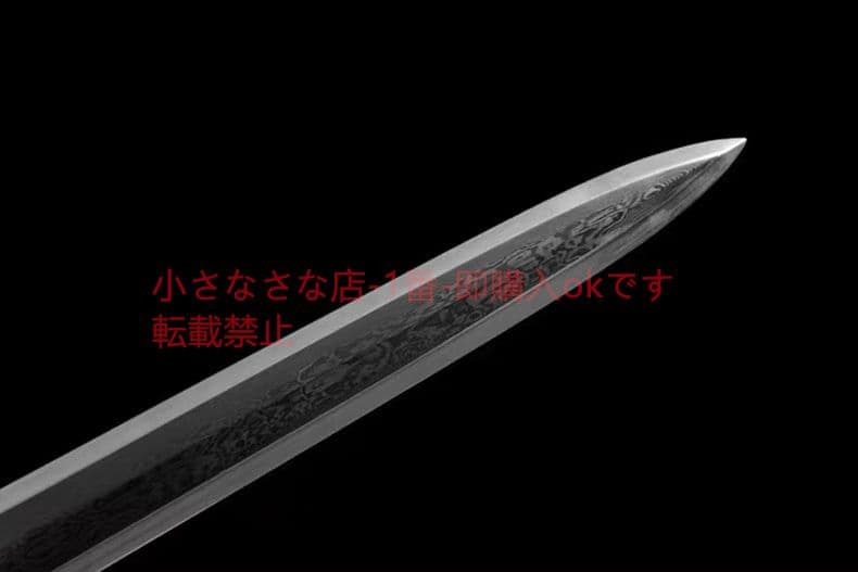 素影漢剣 古兵器 武具 刀装具 日本刀 模造刀 居合刀