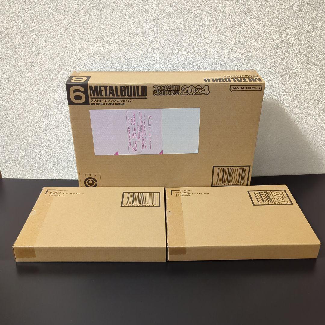 L BUILD ダブルオークアンタ フルセイバー ＆オプションセット×2