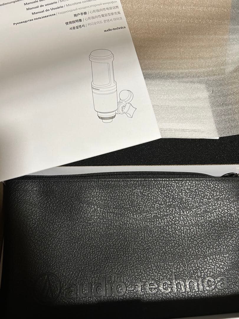 iyu　　audio-technica コンデンサーマイク