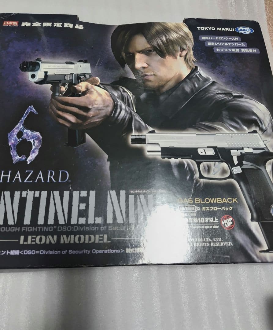 東京マルイ センチネルナイン レオンモデル バイオハザード6　完全限定商品
