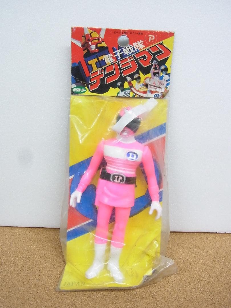 未開封　ソフビ　電子戦隊デンジマン　デンジピンク　ソフビポピー　ビクトラー
