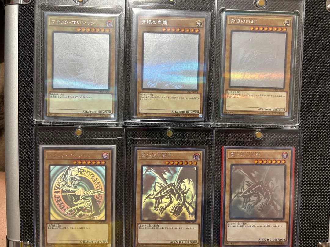 遊戯王　ホロ　セット