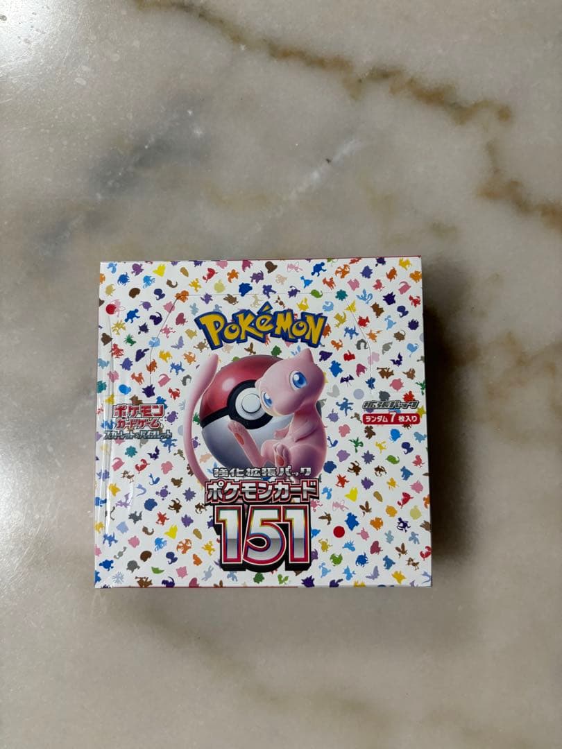 ポケモンカード151 新品　ボックス