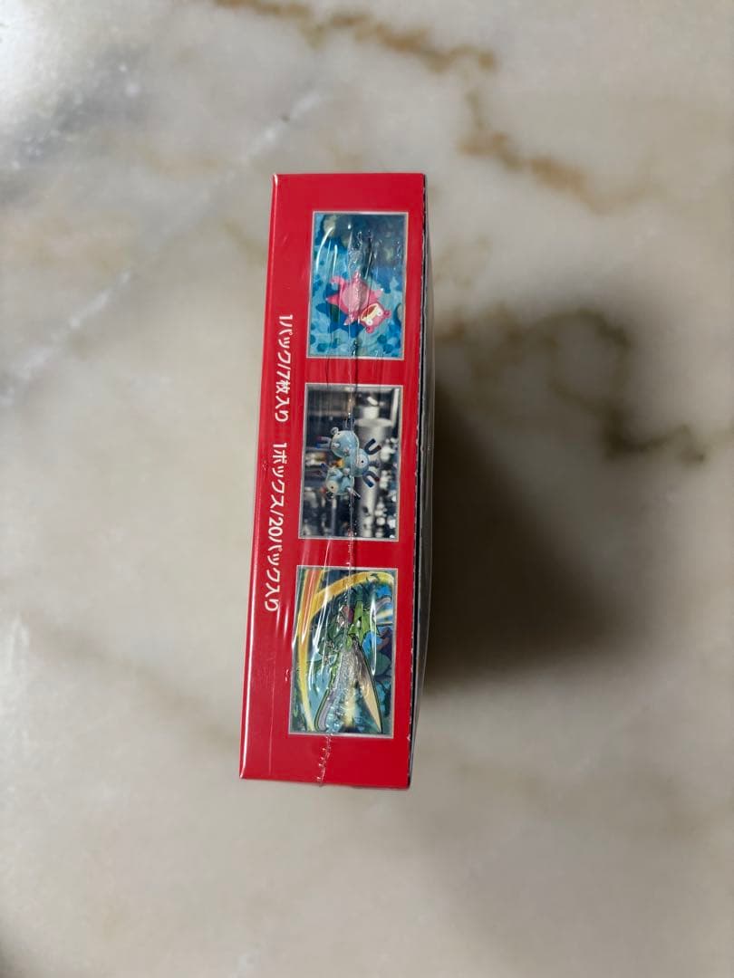 ポケモンカード151 新品　ボックス