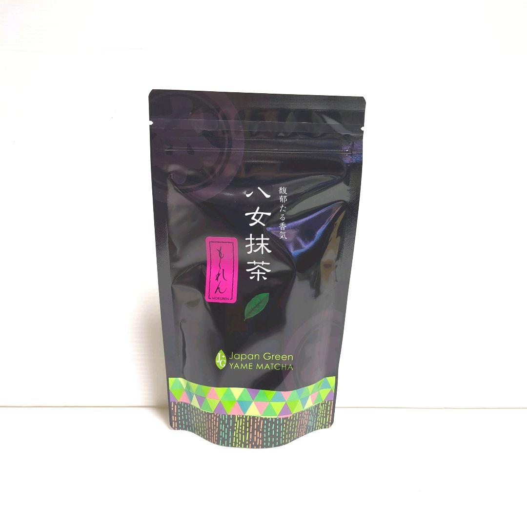 【新品】星野製茶園 八女抹茶 もくれん 2パック こでまり 1パック 送料無料