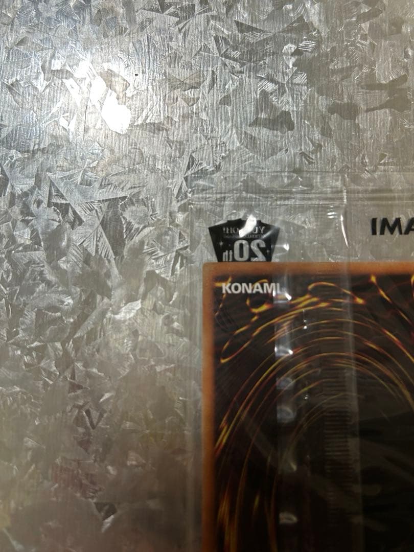 【未開封】遊戯王 2018−JPP02 ブラックマジシャン 20th