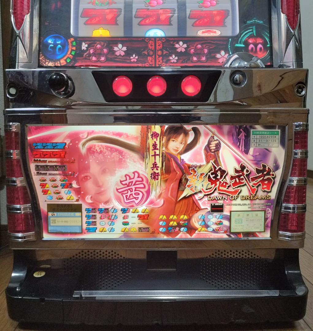 【パチスロ実機】ロデオ★新鬼武者（茜パネル）【オートプレイ付不要機付】