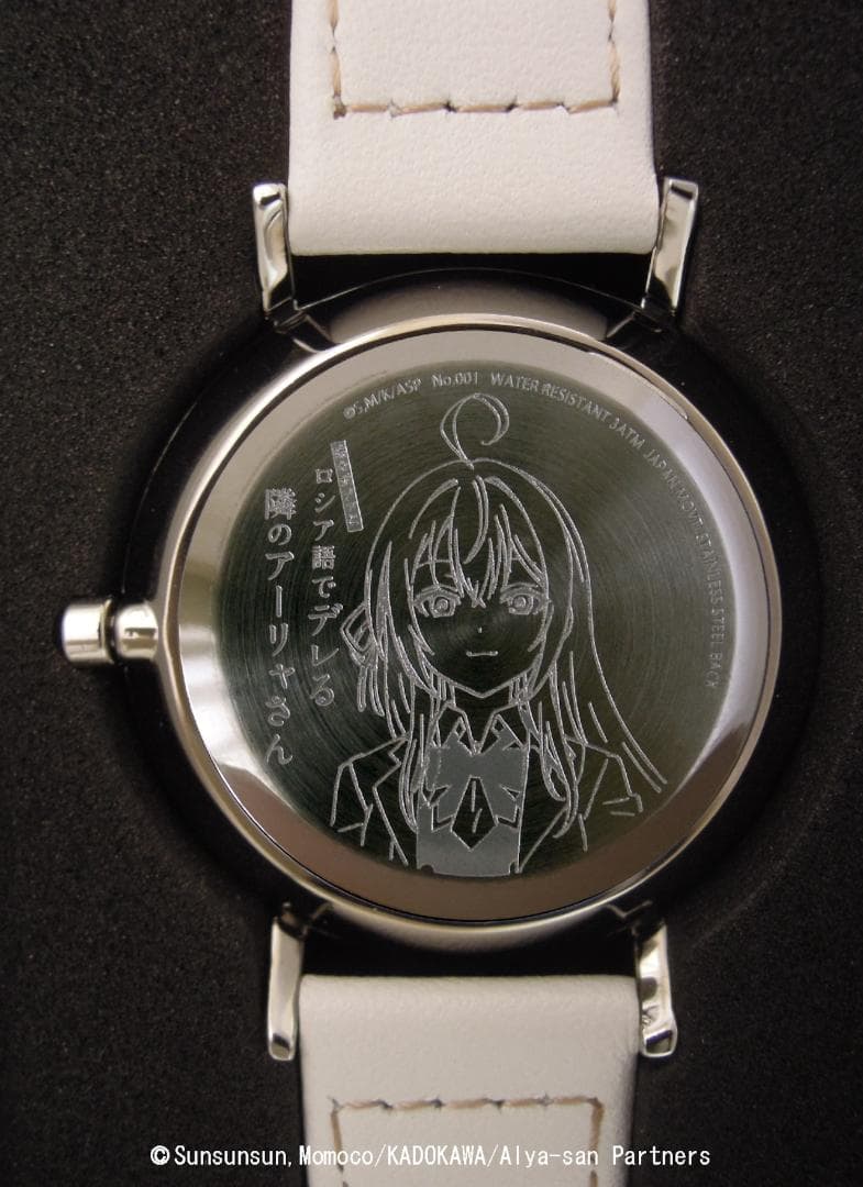 BlueBlueTOKYO 時々ボソッとロシア語でデレる隣のアーリャさん 腕時計