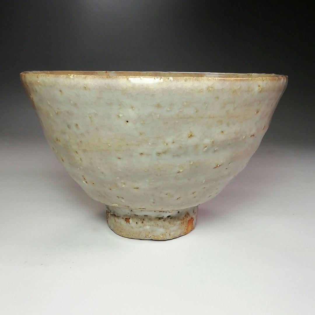 Ｓ４４８　茶碗　『萩焼窯元　晴雲山』『岡田裕作』　共箱　抹茶碗　茶道具