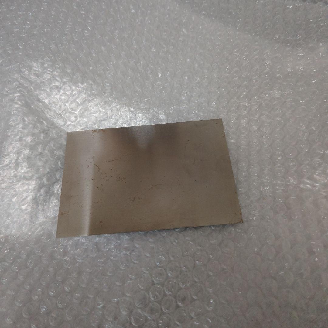 スパイスシード　キン肉マン　スプリングマン　フィギュア　現状品