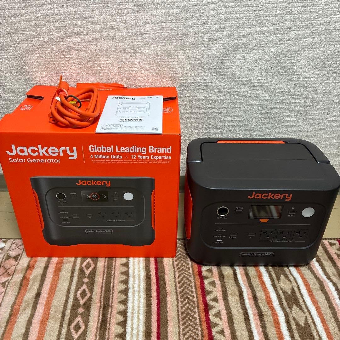 Jackery ポータブル電源 1000 別売りのシガーソケットケーブル付き
