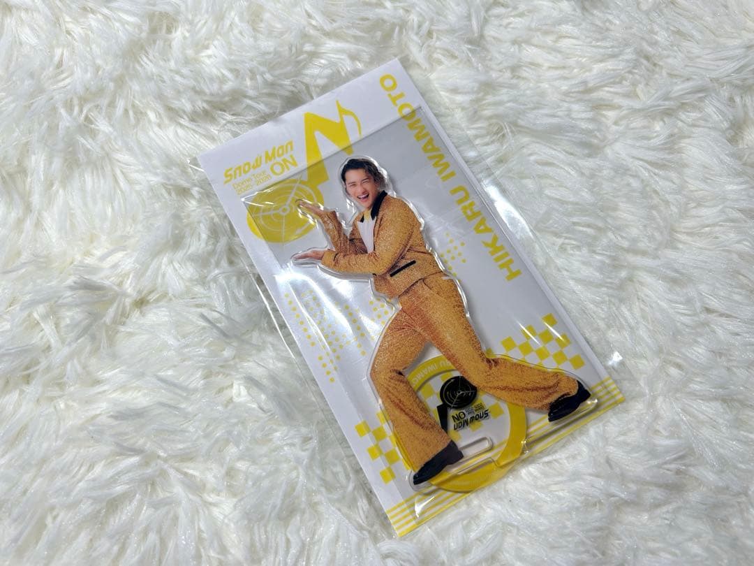 最終値下！Man ライブグッズ ON 岩本照　5点コンプセット