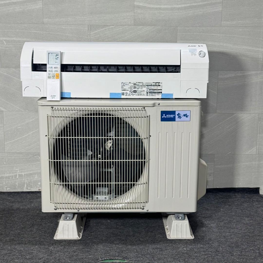 三菱 ルームエアコン 12畳用 MSZ-S3623S クーラー d4954