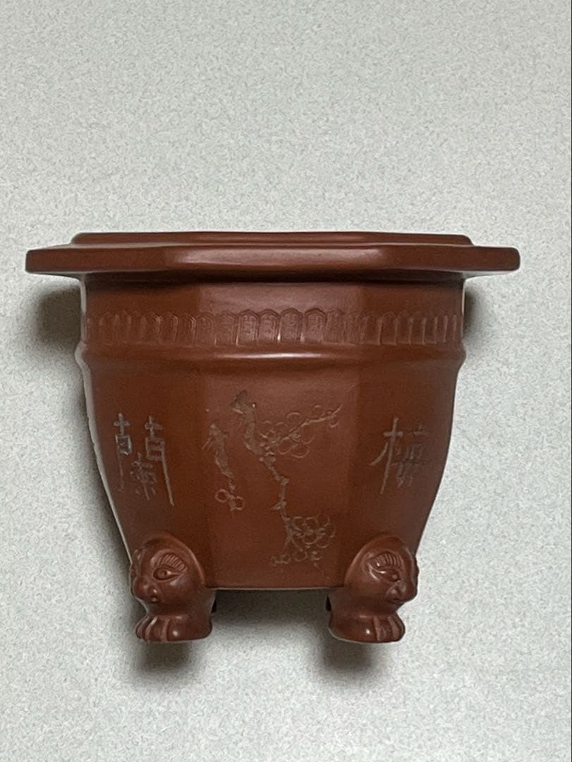 盆栽鉢　植木鉢　蘭鉢　陶芸　園芸　盆栽