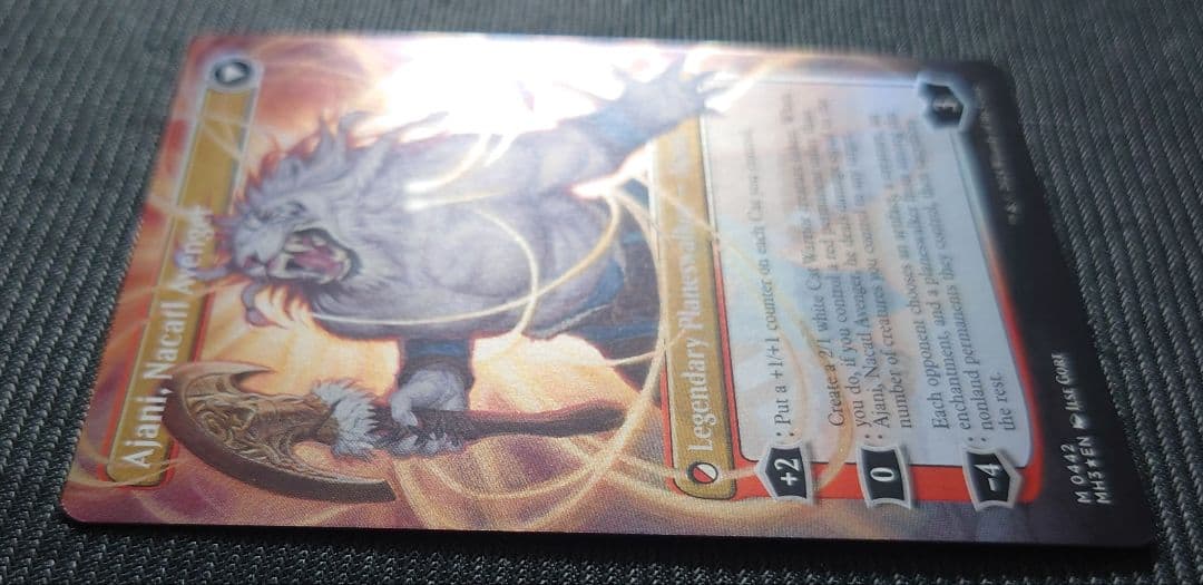 mtg 拡張アート FOIL ナカティルの最下層民アジャニ  英語版 mh3