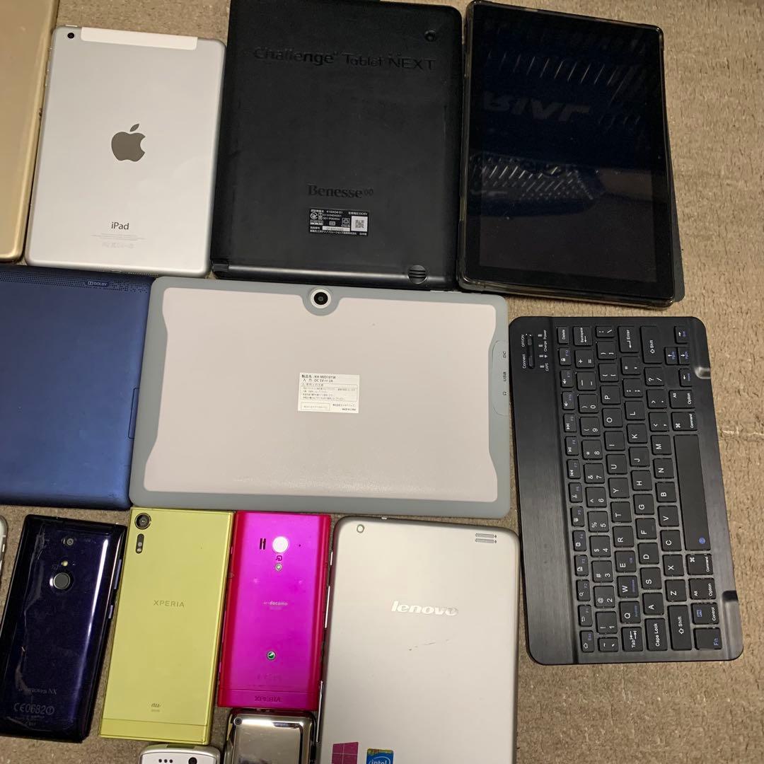 iPhone iPad タブレット　ガラケー　スマホ　ジャンク　まとめ　セット