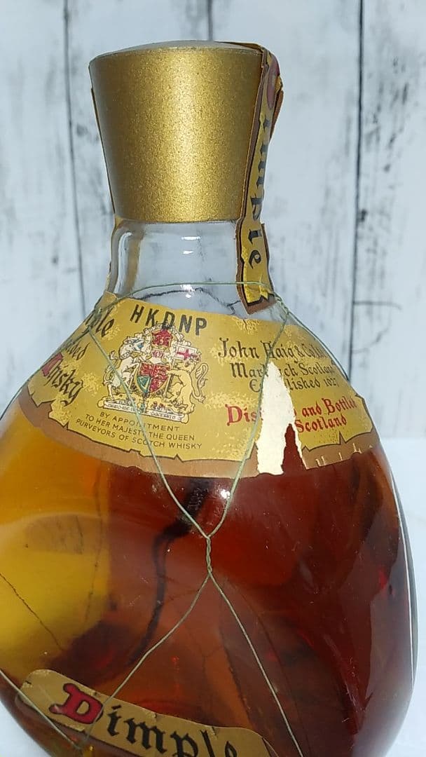 ★☆期間限定価格★☆ディンプル & ベルズ bell’s 古酒 2本セット