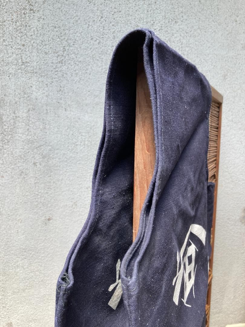 希少 酒屋配達袋 醤油袋 酒袋 ヒゲタしょうゆ 帆布