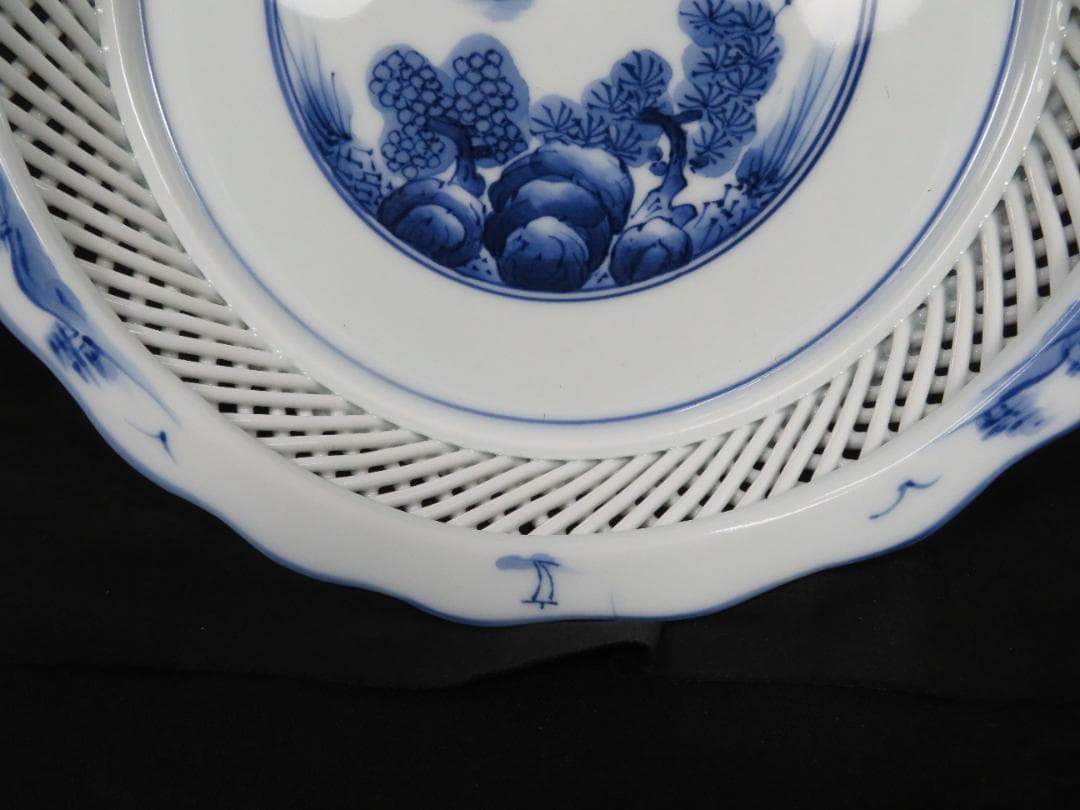 茶道具　菓子鉢