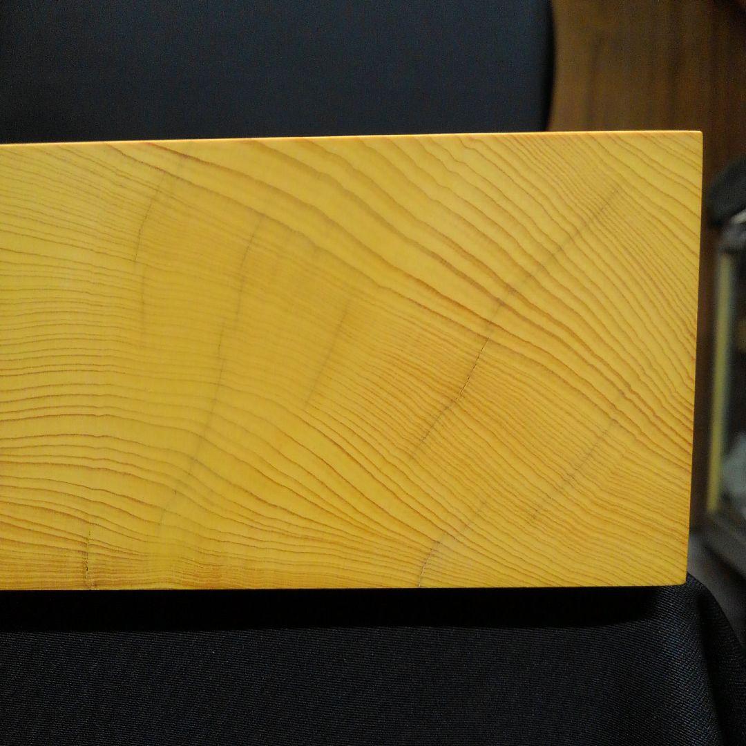 【国産　本榧　2寸卓上碁盤⑤　板目】