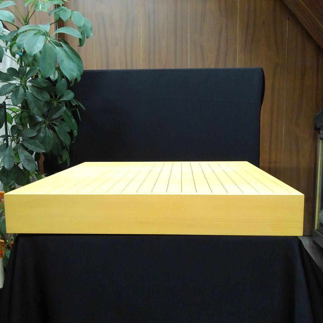 【国産　本榧　2寸卓上碁盤⑤　板目】