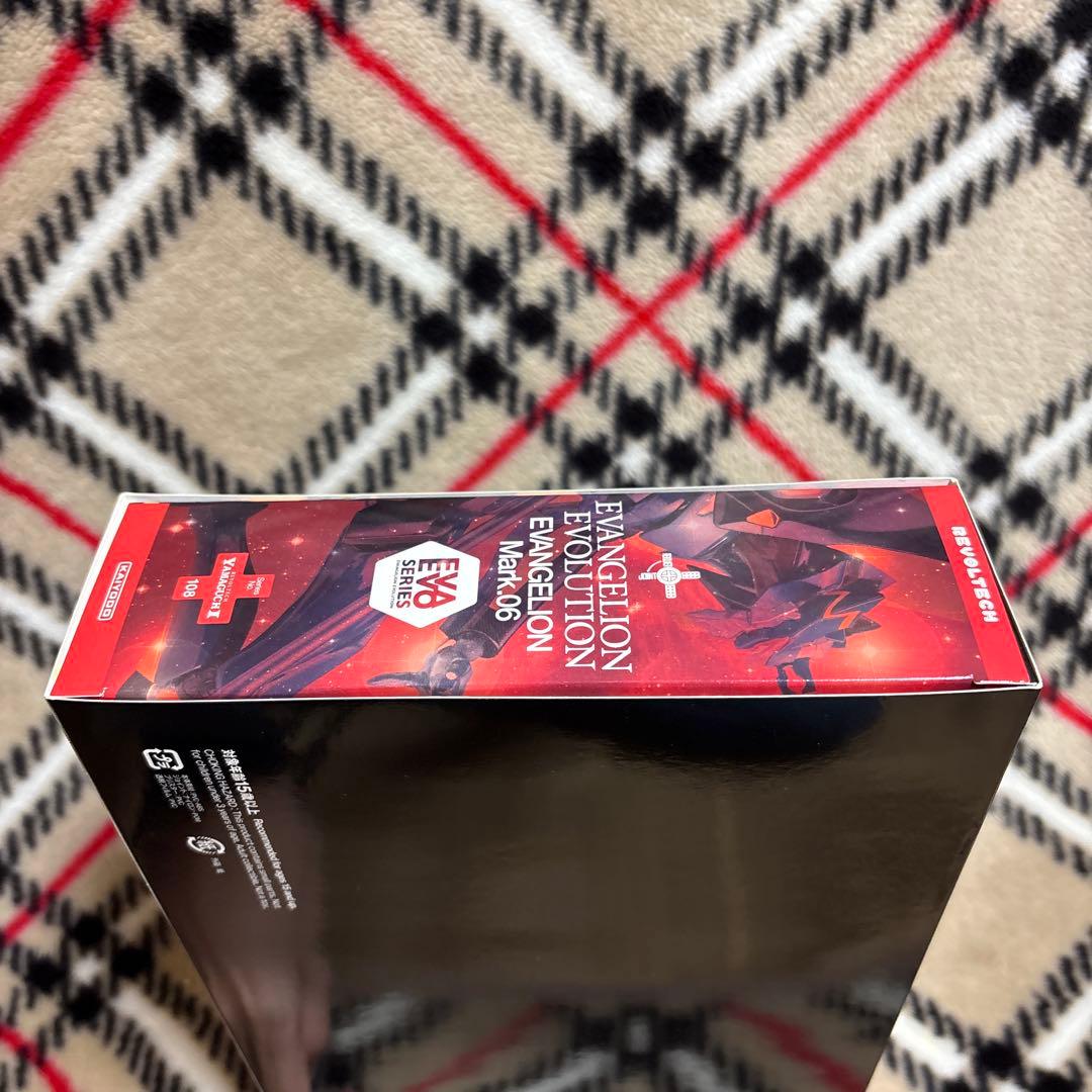 エヴァ スペシャルエディション 初号機 Mark06 新品未開封品