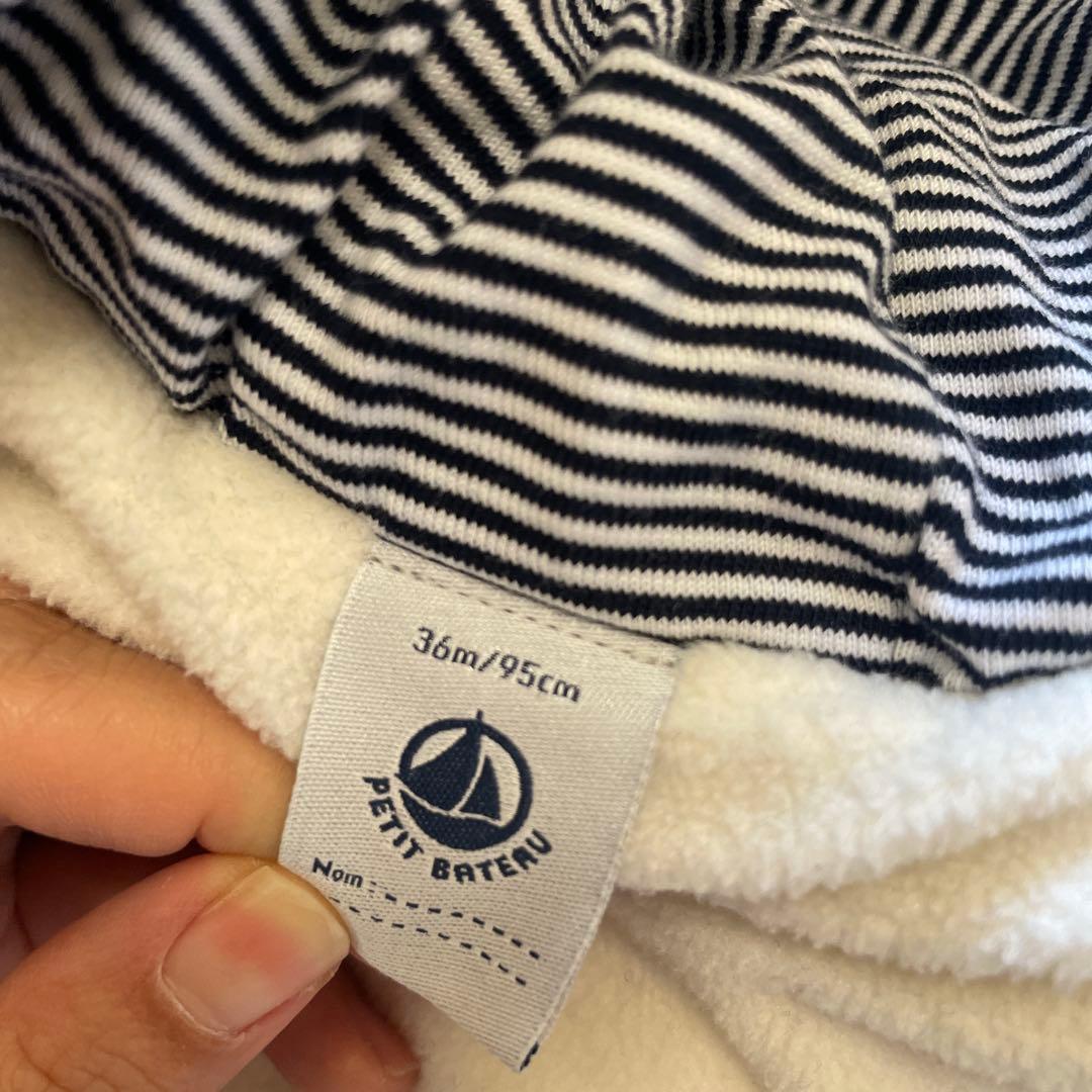 プチバトー　中綿コート3ans/95cm