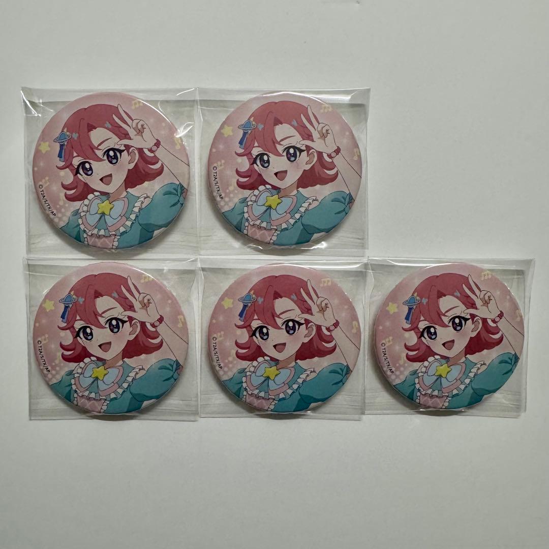 ひみつのアイプリ 七浦おとめ クロッシングライブ 缶バッジ まとめ売り