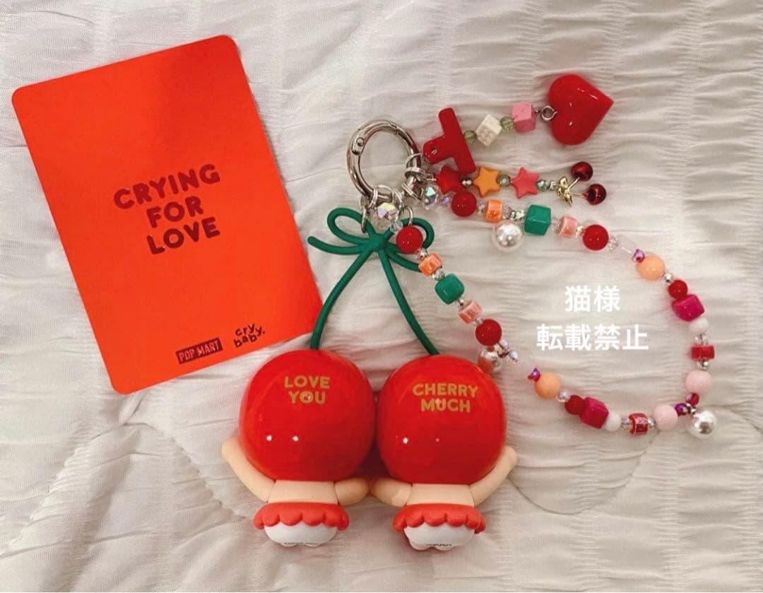 [正規品❣️] Popmart crybaby ぬいぐるみ　4点セット