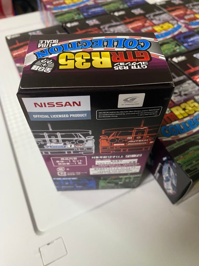 エフトイズ F-toys GT-R R35 コレクション 1box 10種類