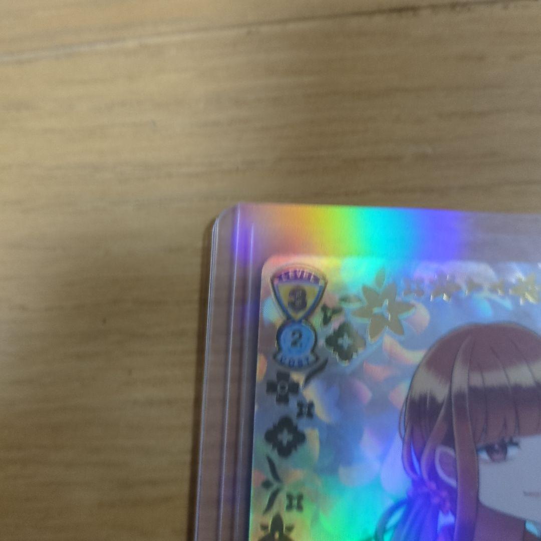 カラフルピーチえとsspサイン入り　カードヴァイス