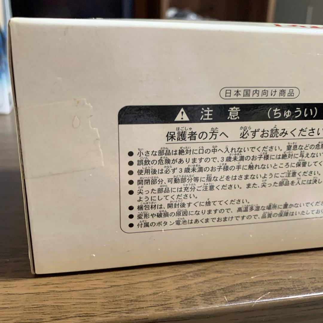 スタジオジブリ イメージモデルコレクションⅪ ハウルの動く城 カルシファー／暖炉