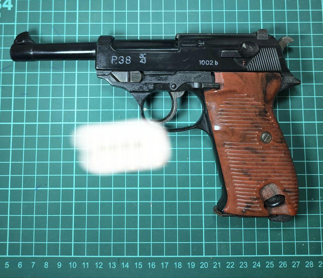 マルシン P-38 モデルガン