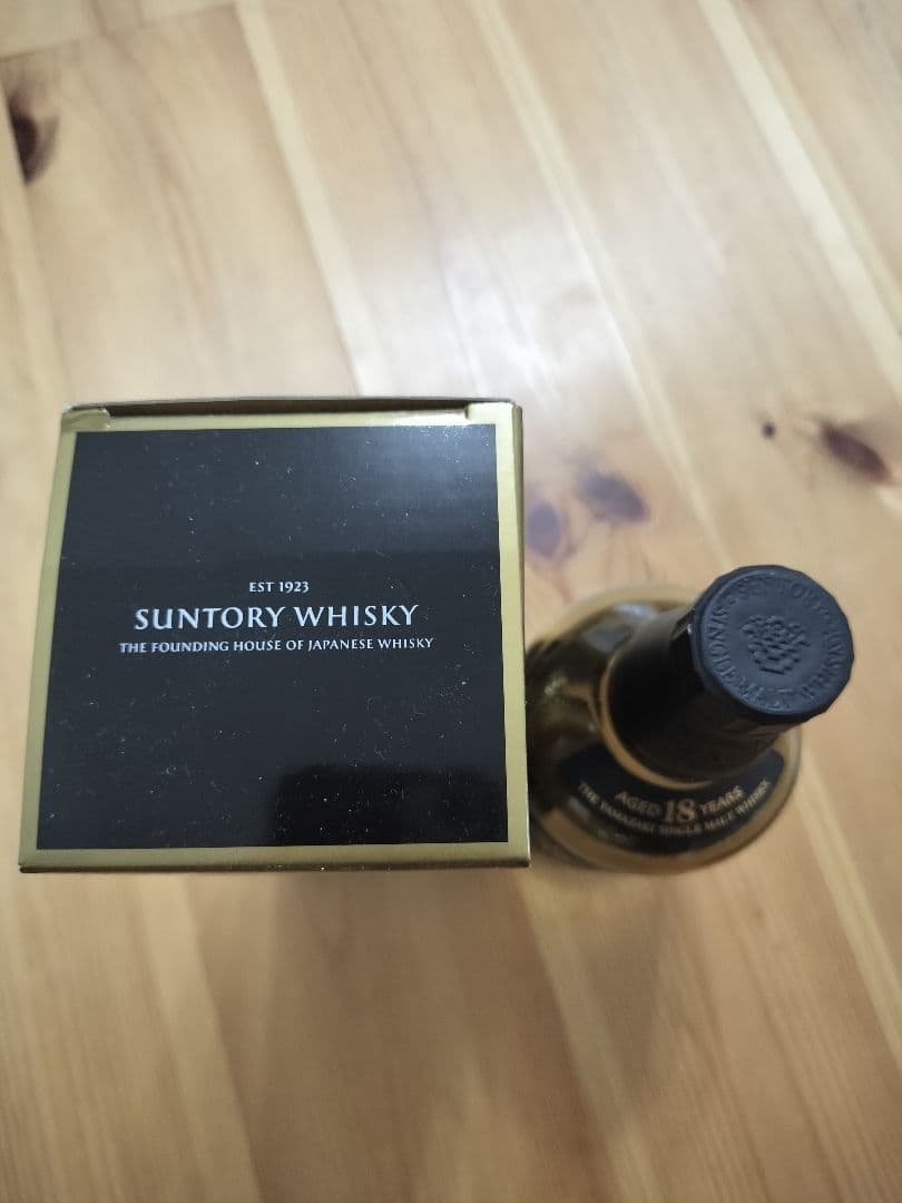 山崎18年 空瓶 化粧箱