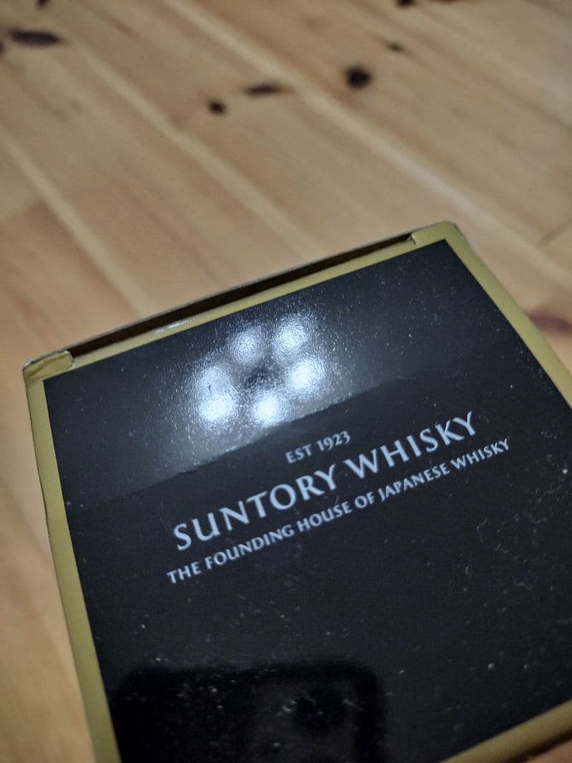 山崎18年 空瓶 化粧箱