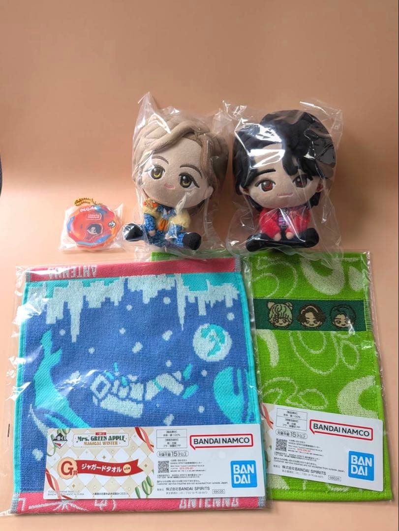 ミセス 1番くじ 新品未開封 5点セット