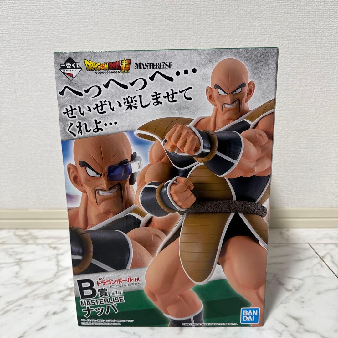 一番くじ　ドラゴンボール　天下分け目の超決戦　ベジータ　ナッパ　国内正規品