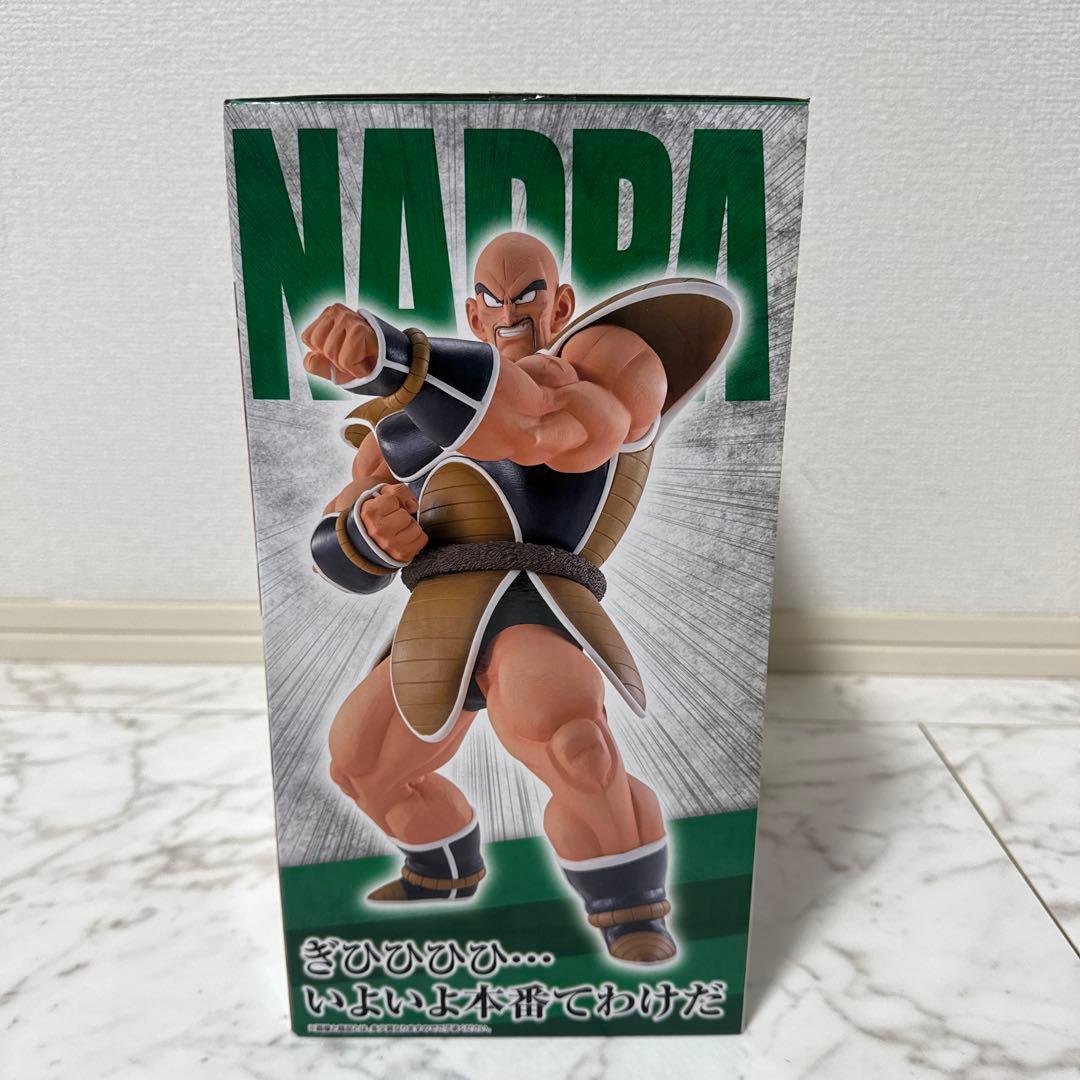 一番くじ　ドラゴンボール　天下分け目の超決戦　ベジータ　ナッパ　国内正規品