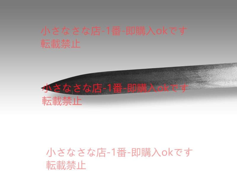 スコットランド 両刃 剣を帯びる（レトロ） 漢威 西洋剣  武具 刀装具 模造刀