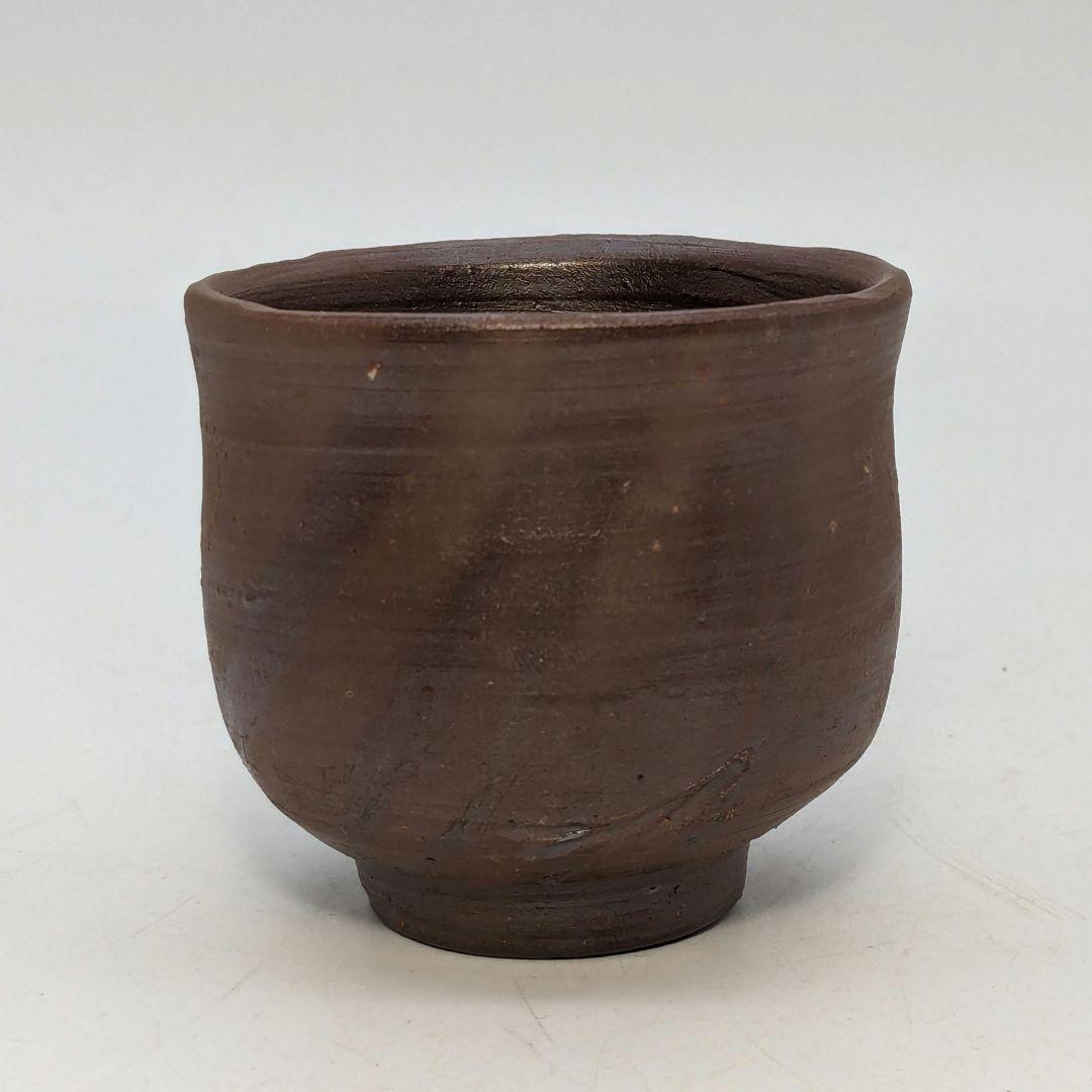 人間国宝 藤原雄 備前焼 緋襷酒杯 共箱共布栞 酒盃 酒器 ぐい呑み 食器 火襷