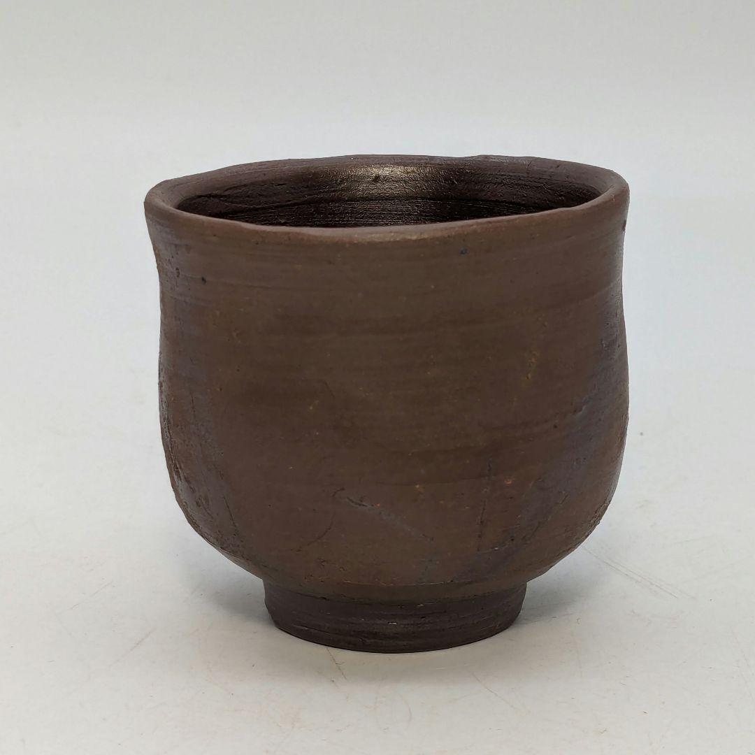 人間国宝 藤原雄 備前焼 緋襷酒杯 共箱共布栞 酒盃 酒器 ぐい呑み 食器 火襷