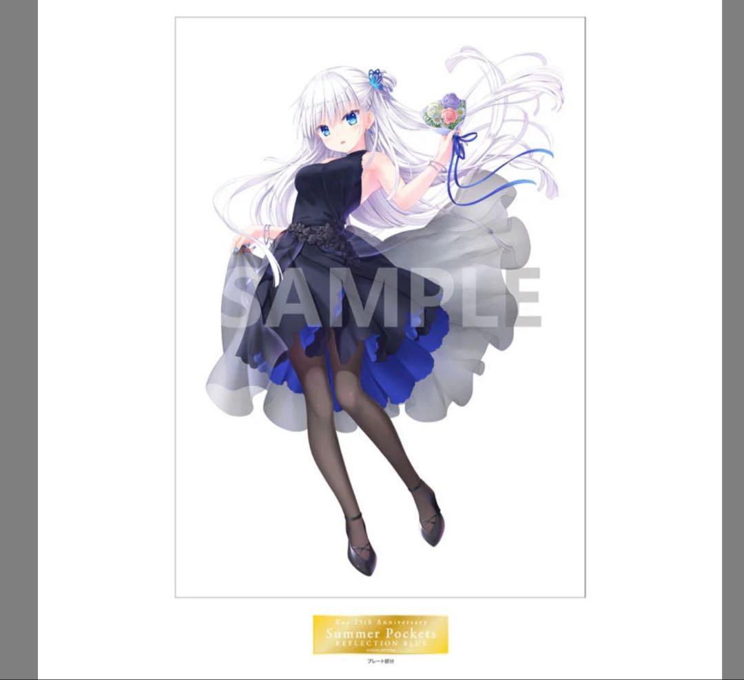 Summer Pockets RB 鳴瀬 しろは(Key25th) 複製原画