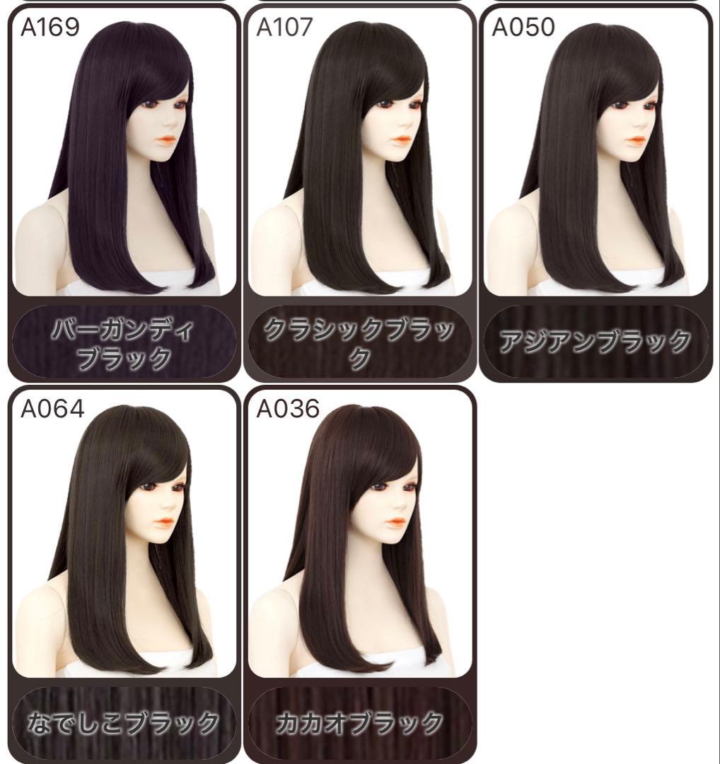 ピリ様 ご相談ページ