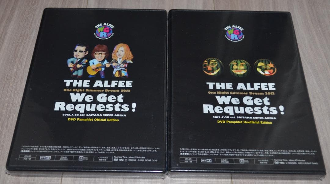 THE ALFEE 2012 We Get Request! DVDパンフセット