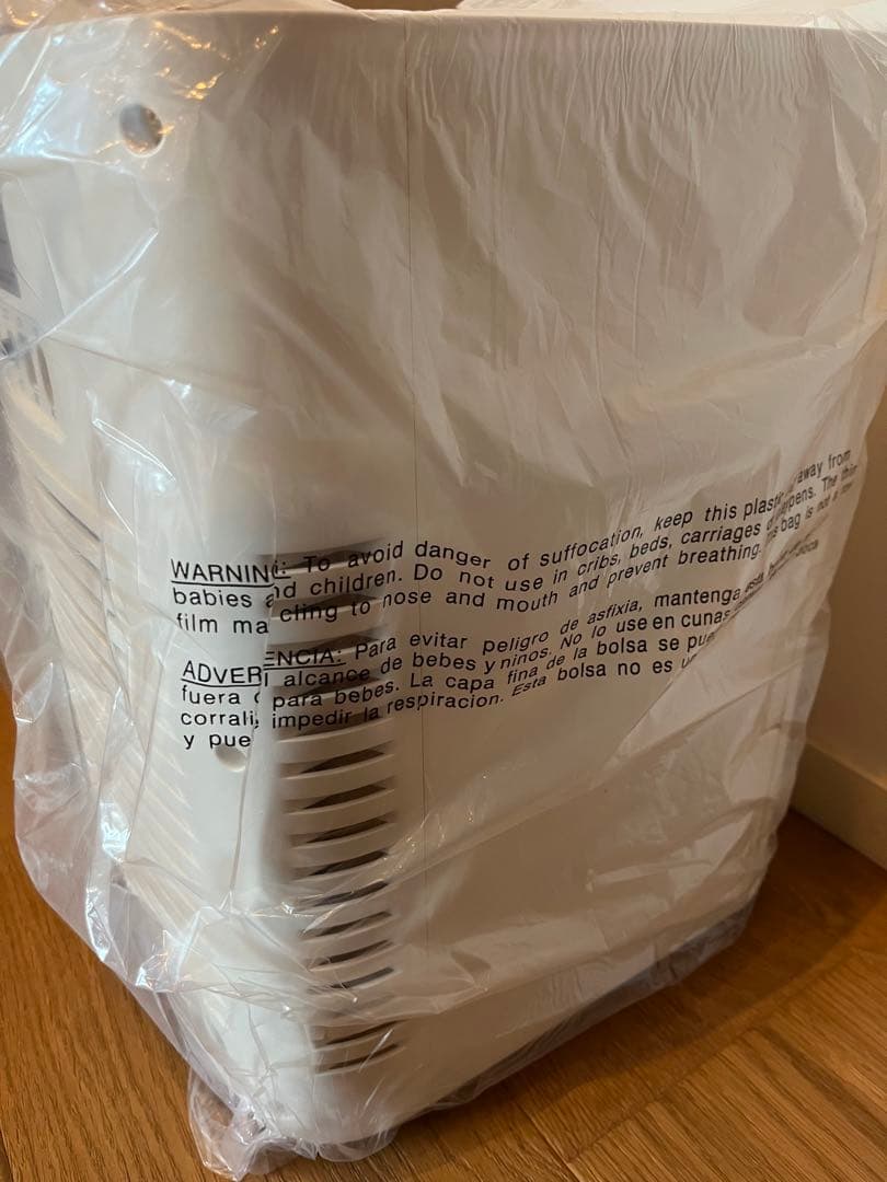 あると便利！EENOUR ポータブル冷温庫 13L ECOモード搭載 ミニ冷温庫