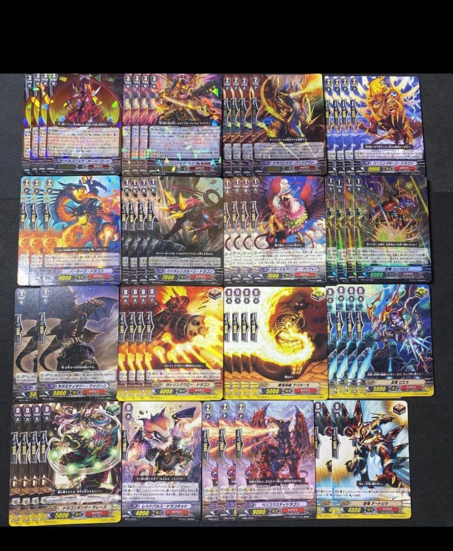 かげろう オーバーロード The Яe-birth 初期 デッキ